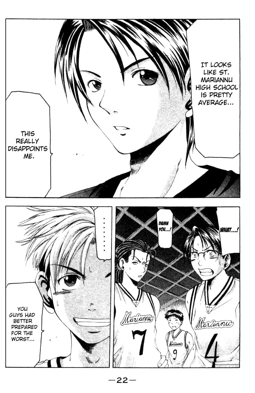 Read Cross Over chapter 15 image 21 on Lezhin