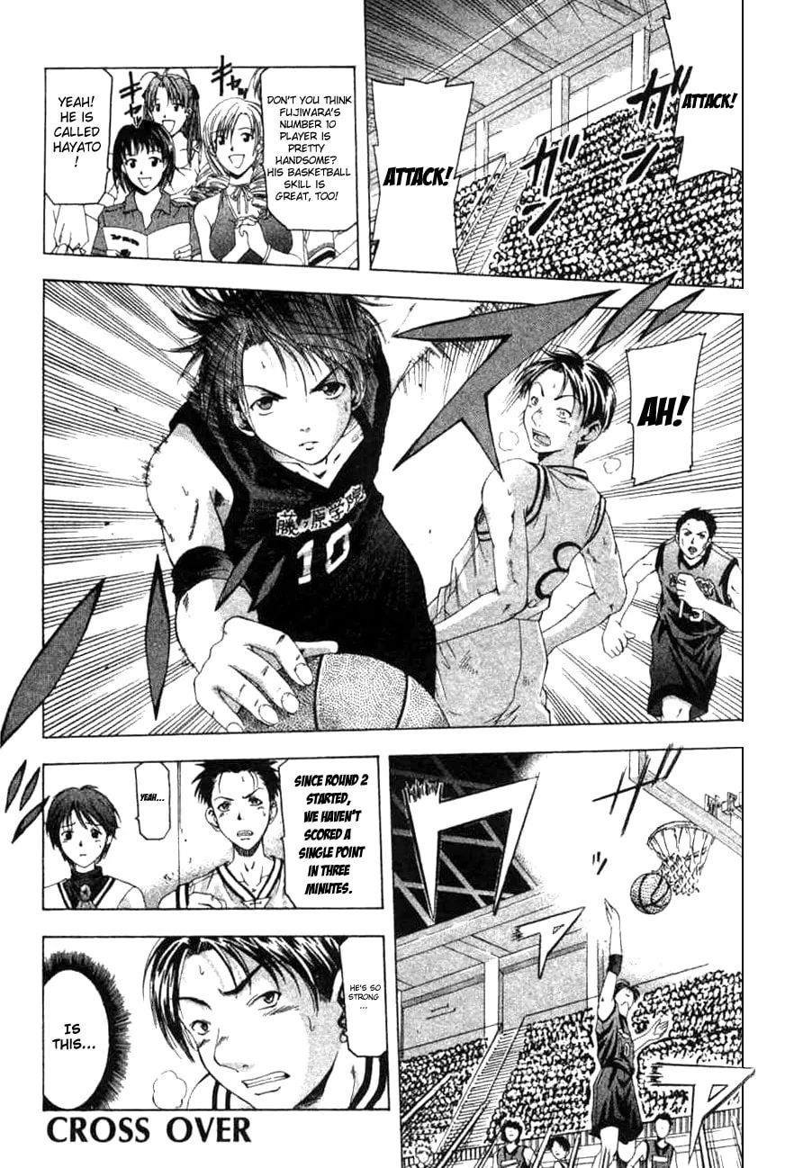 Read Cross Over chapter 15 image 22 on Lezhin