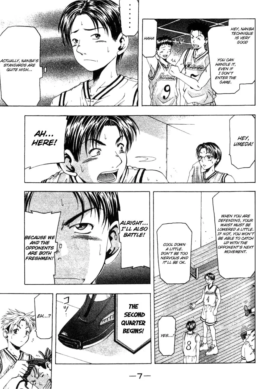 Read Cross Over chapter 15 image 7 on Lezhin