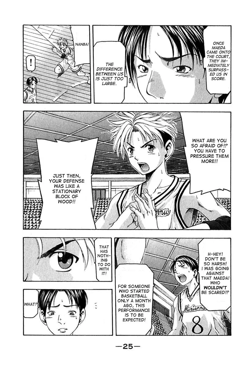 Read Cross Over chapter 16 image 1 on Lezhin