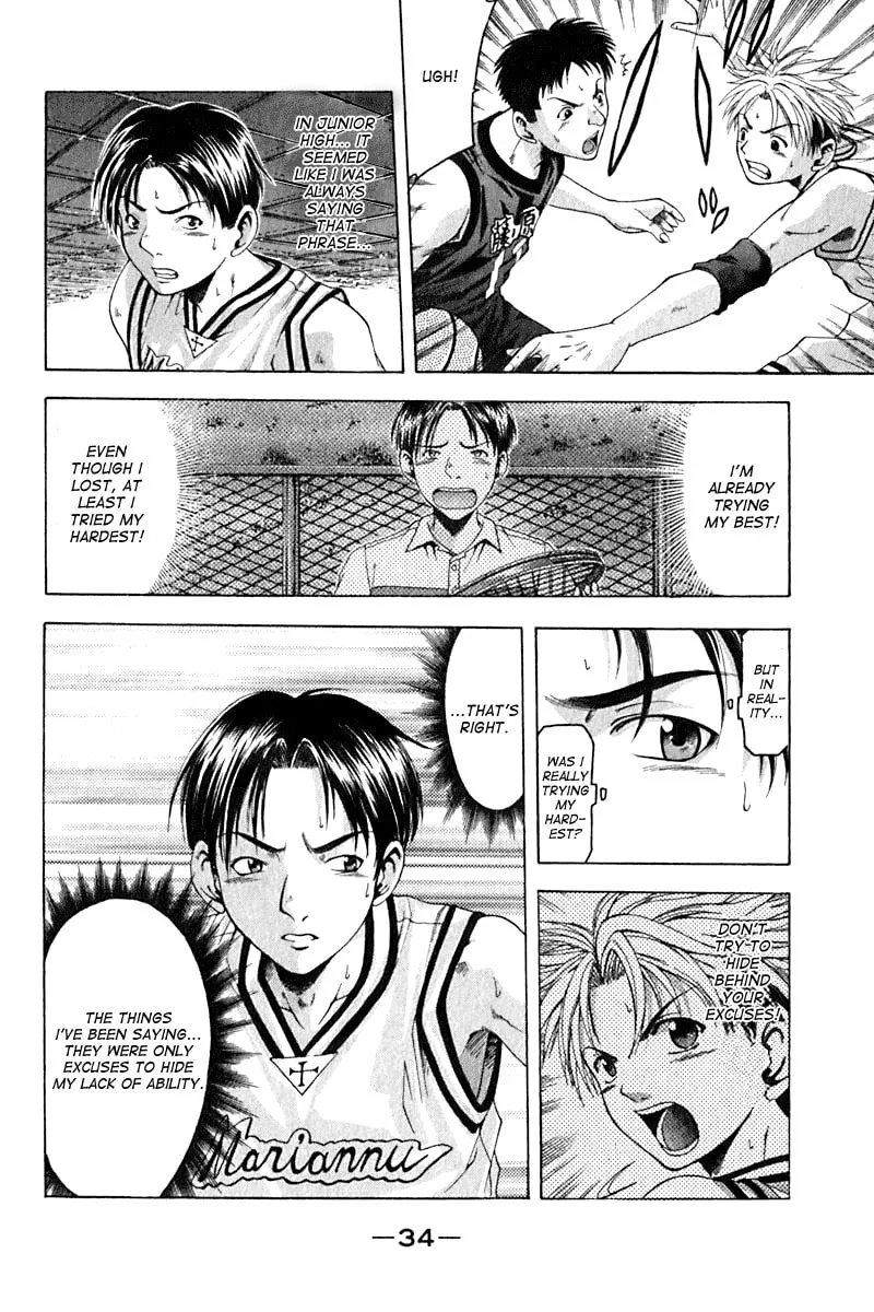 Read Cross Over chapter 16 image 10 on Lezhin