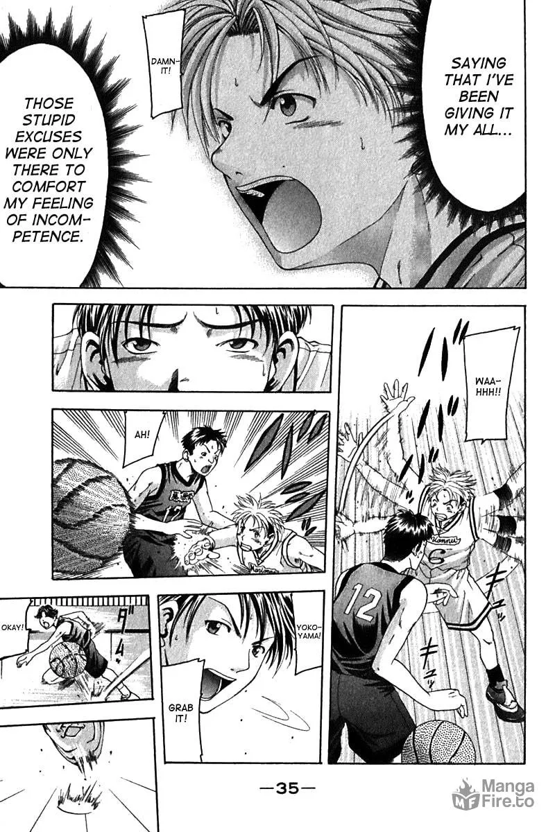Read Cross Over chapter 16 image 11 on Lezhin