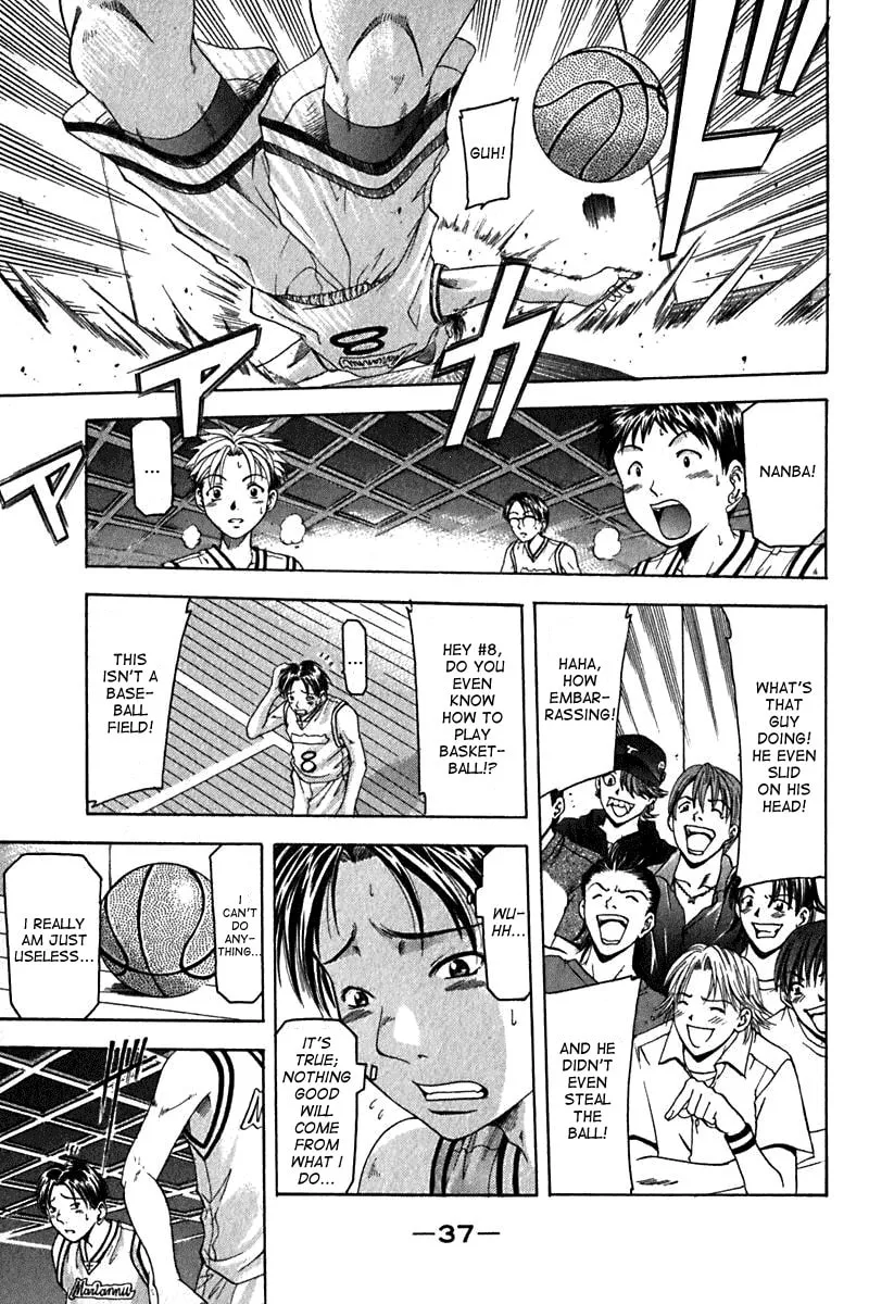 Read Cross Over chapter 16 image 13 on Lezhin