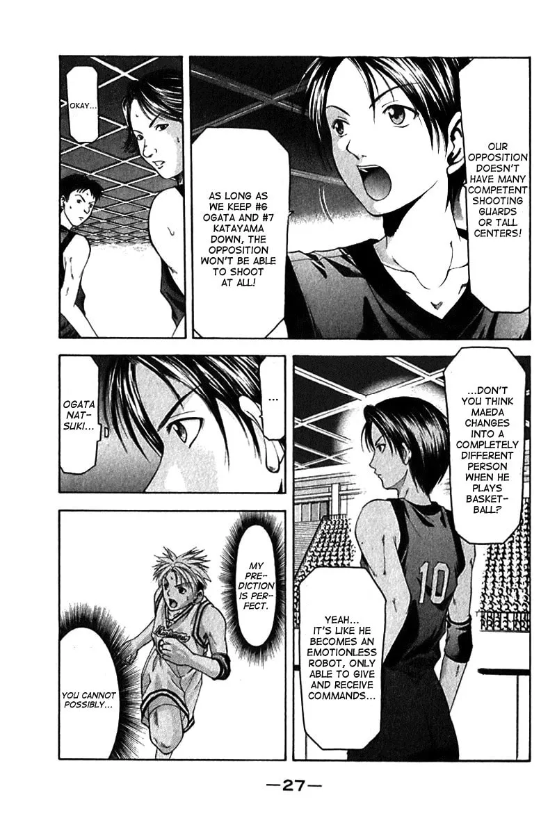 Read Cross Over chapter 16 image 3 on Lezhin