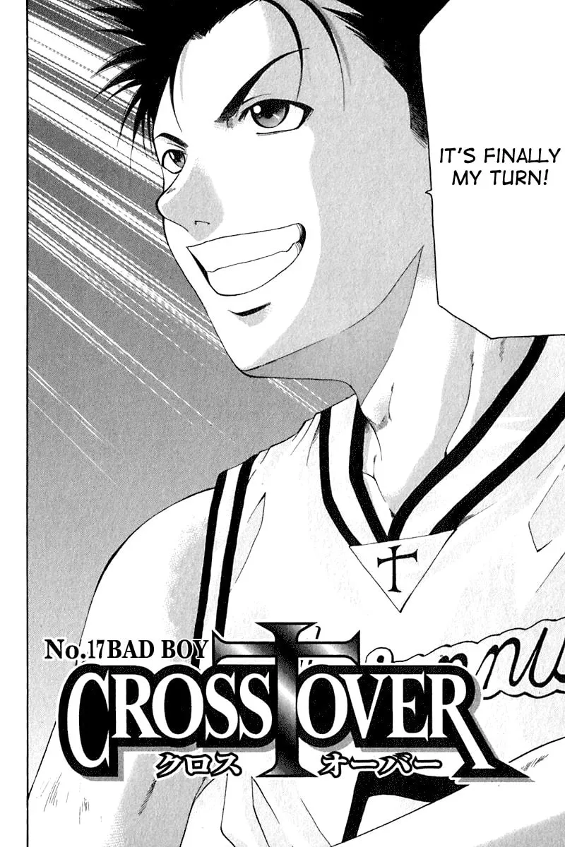 Read Cross Over chapter 17 image 1 on Lezhin