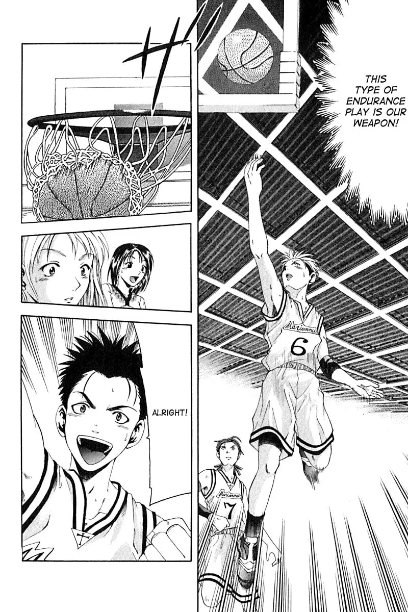 Read Cross Over chapter 17 image 10 on Lezhin