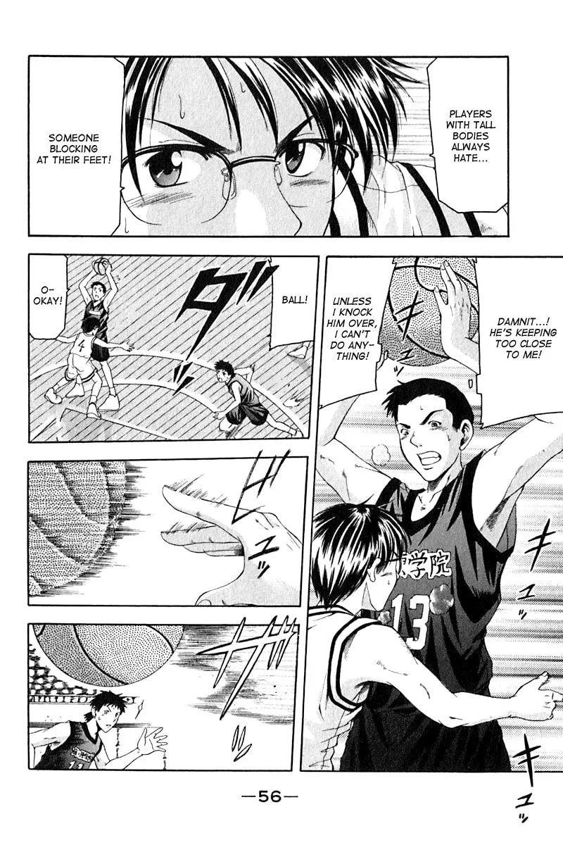 Read Cross Over chapter 17 image 12 on Lezhin