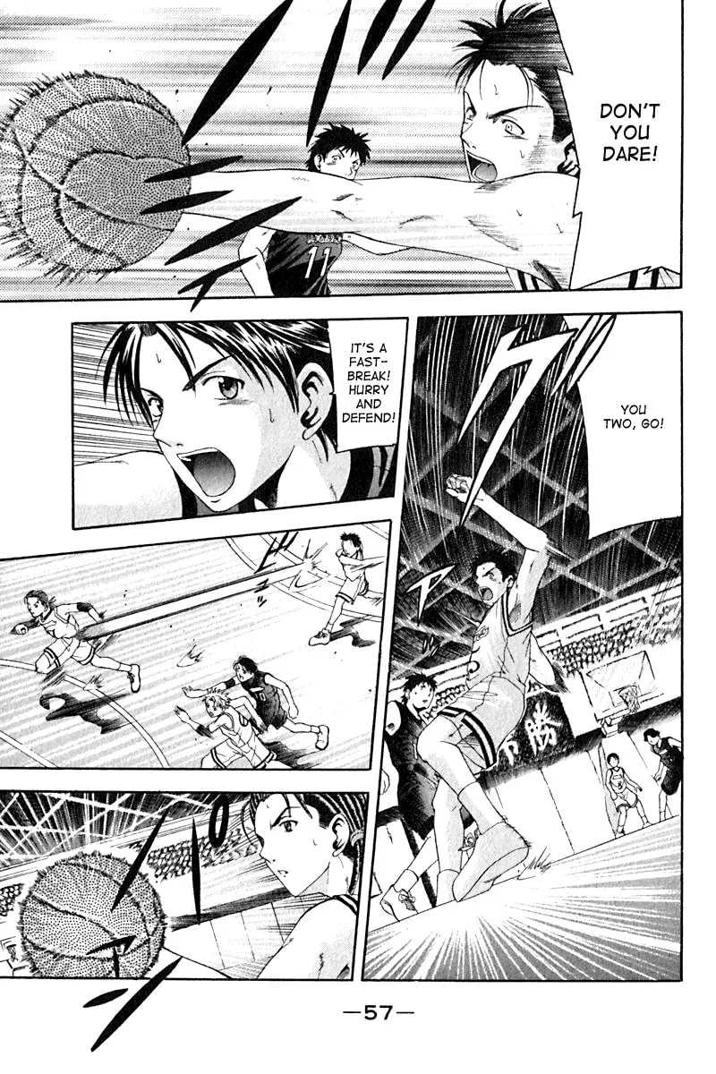 Read Cross Over chapter 17 image 13 on Lezhin