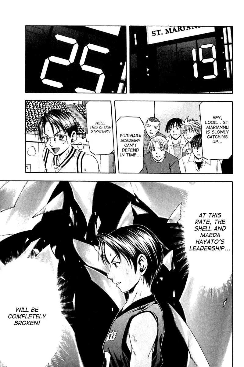 Read Cross Over chapter 17 image 15 on Lezhin
