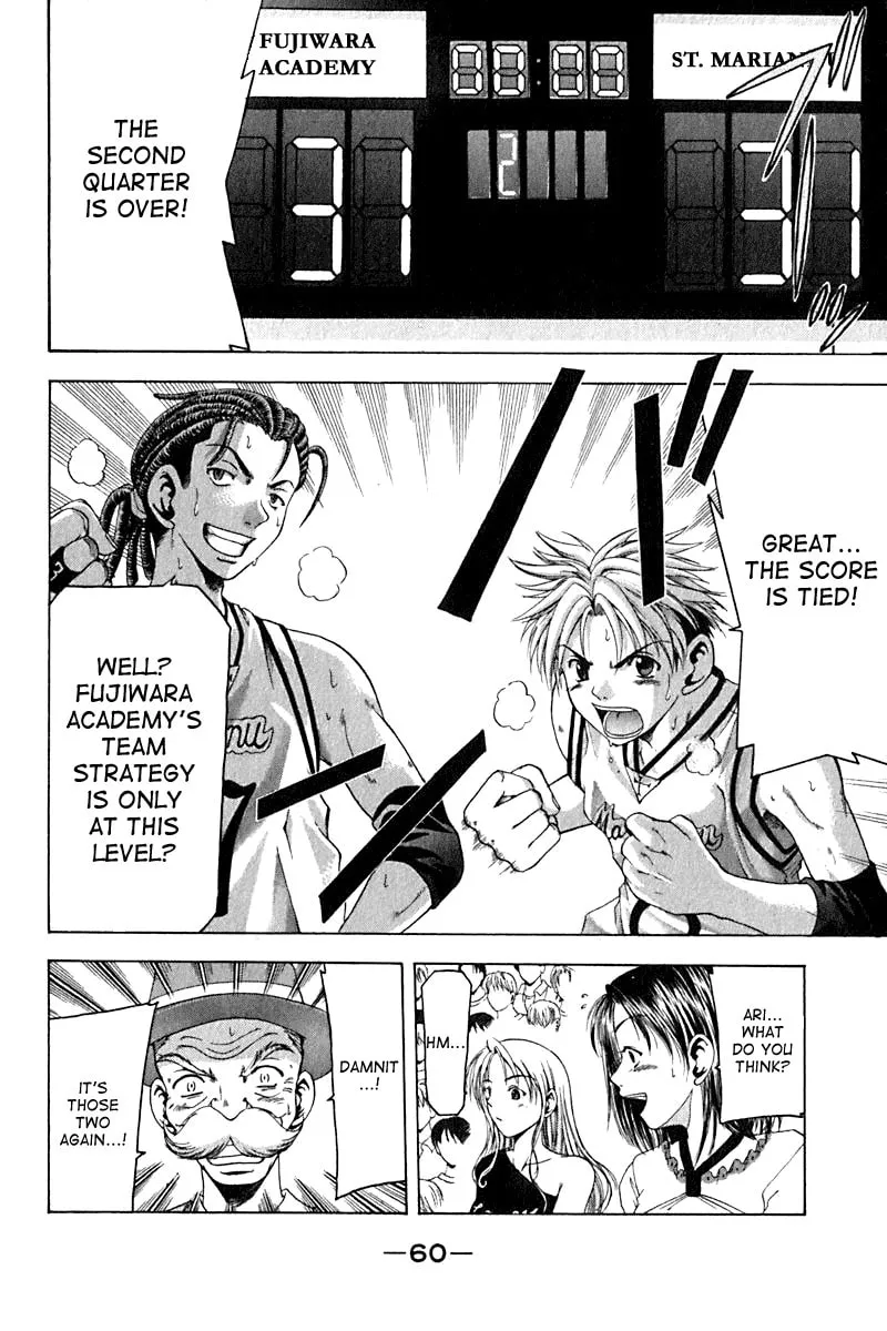 Read Cross Over chapter 17 image 16 on Lezhin