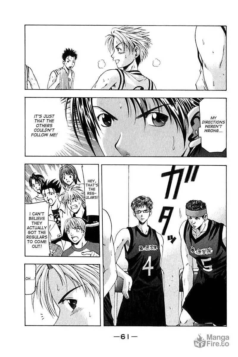 Read Cross Over chapter 17 image 17 on Lezhin