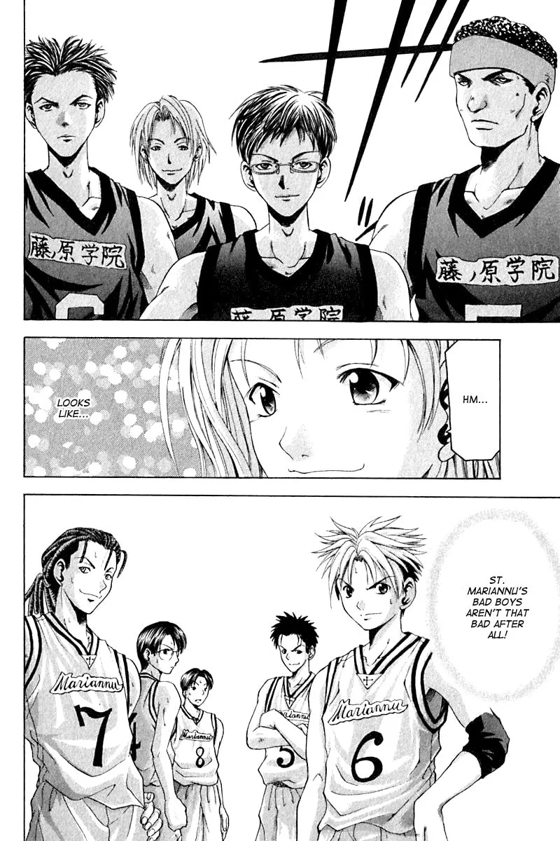 Read Cross Over chapter 17 image 18 on Lezhin