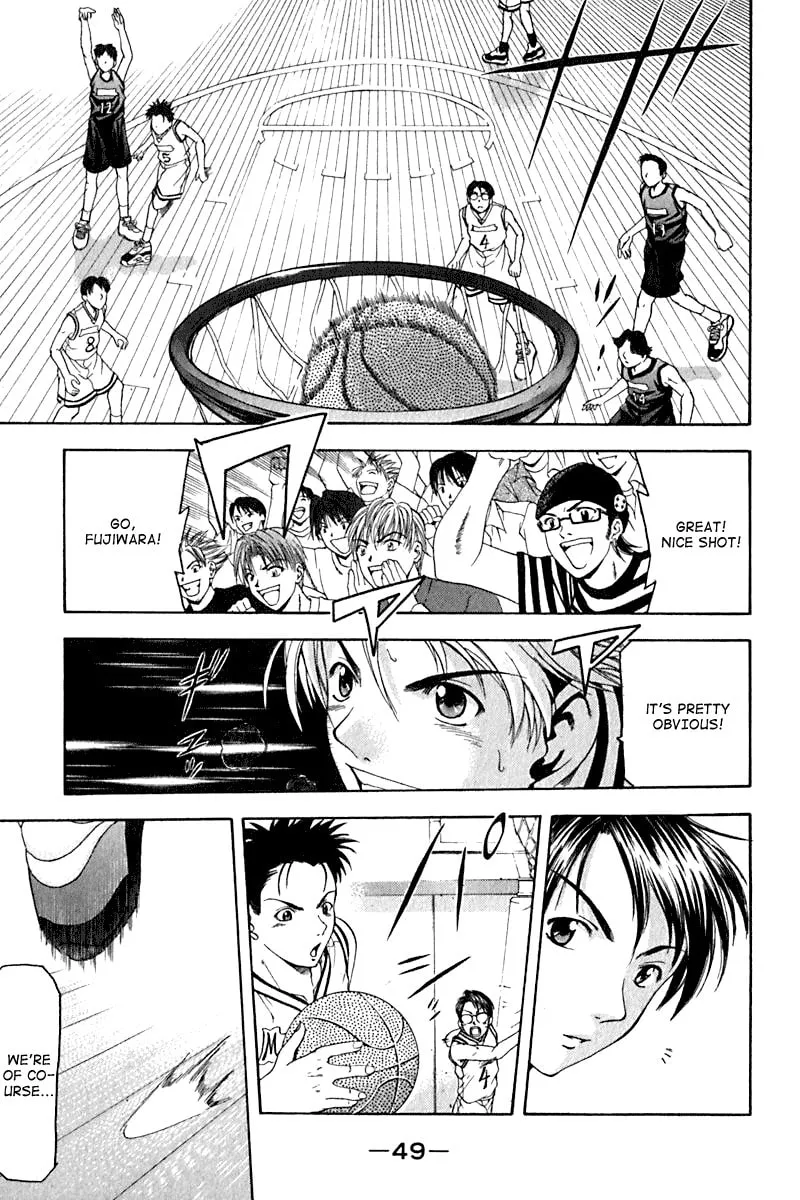 Read Cross Over chapter 17 image 6 on Lezhin