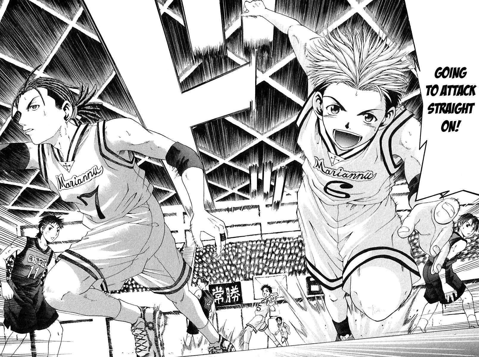 Read Cross Over chapter 17 image 7 on Lezhin