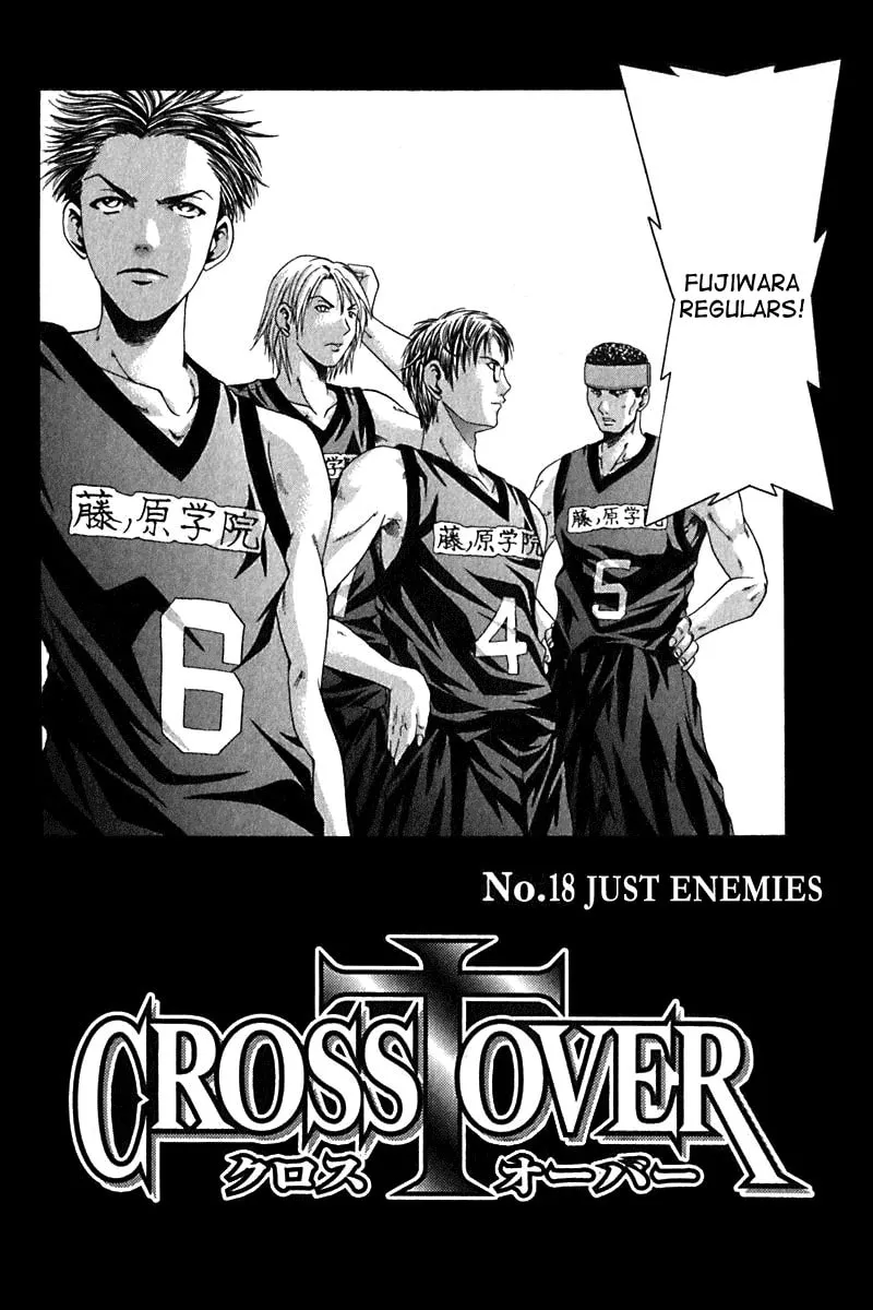 Read Cross Over chapter 18 image 1 on Lezhin