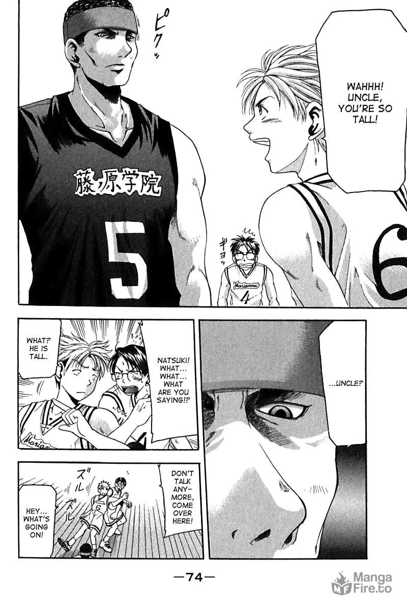 Read Cross Over chapter 18 image 11 on Lezhin