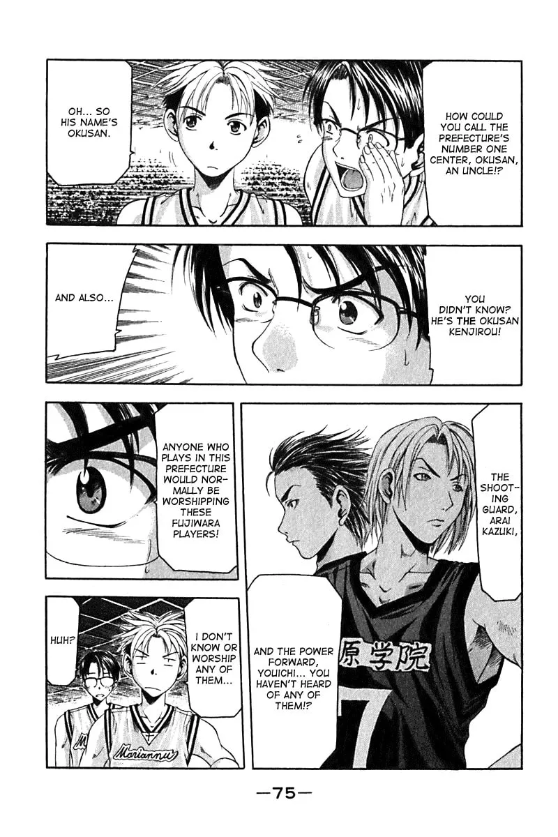 Read Cross Over chapter 18 image 12 on Lezhin