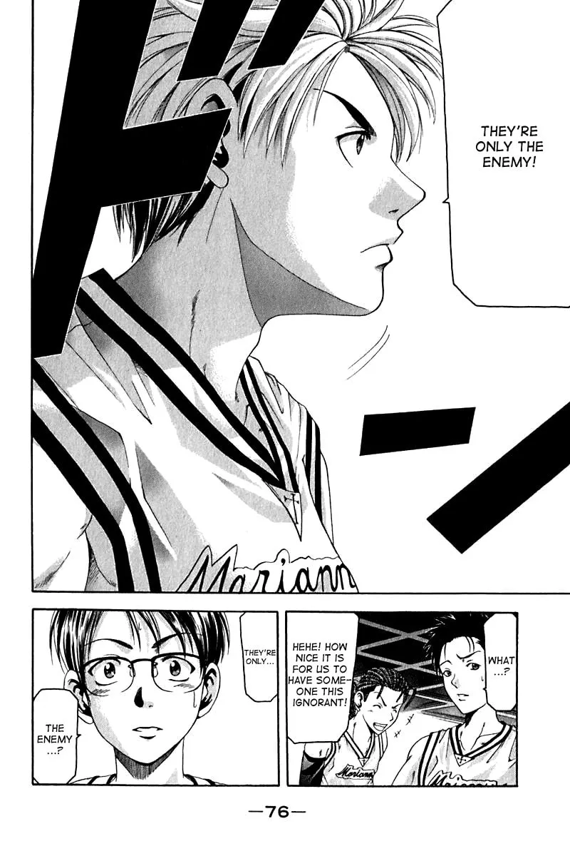 Read Cross Over chapter 18 image 13 on Lezhin