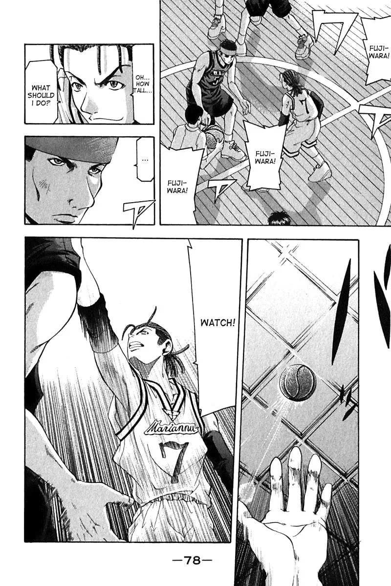 Read Cross Over chapter 18 image 15 on Lezhin