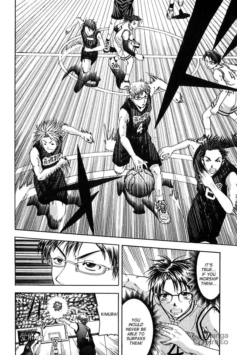 Read Cross Over chapter 18 image 17 on Lezhin