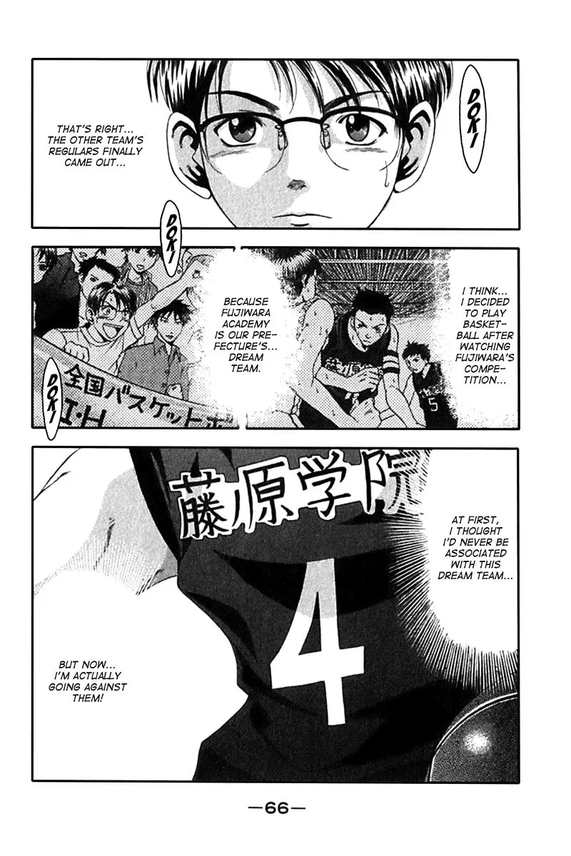 Read Cross Over chapter 18 image 3 on Lezhin