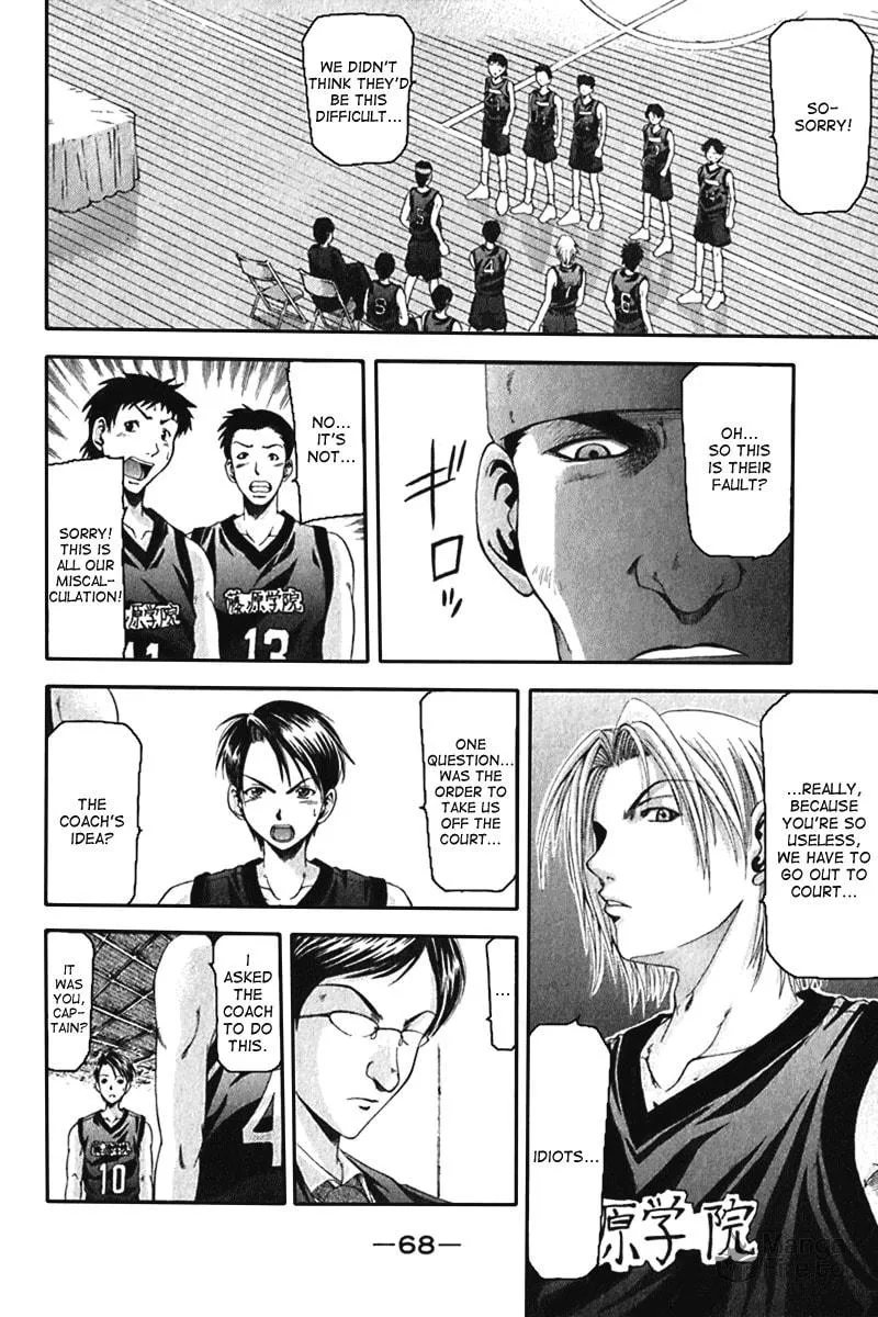 Read Cross Over chapter 18 image 5 on Lezhin