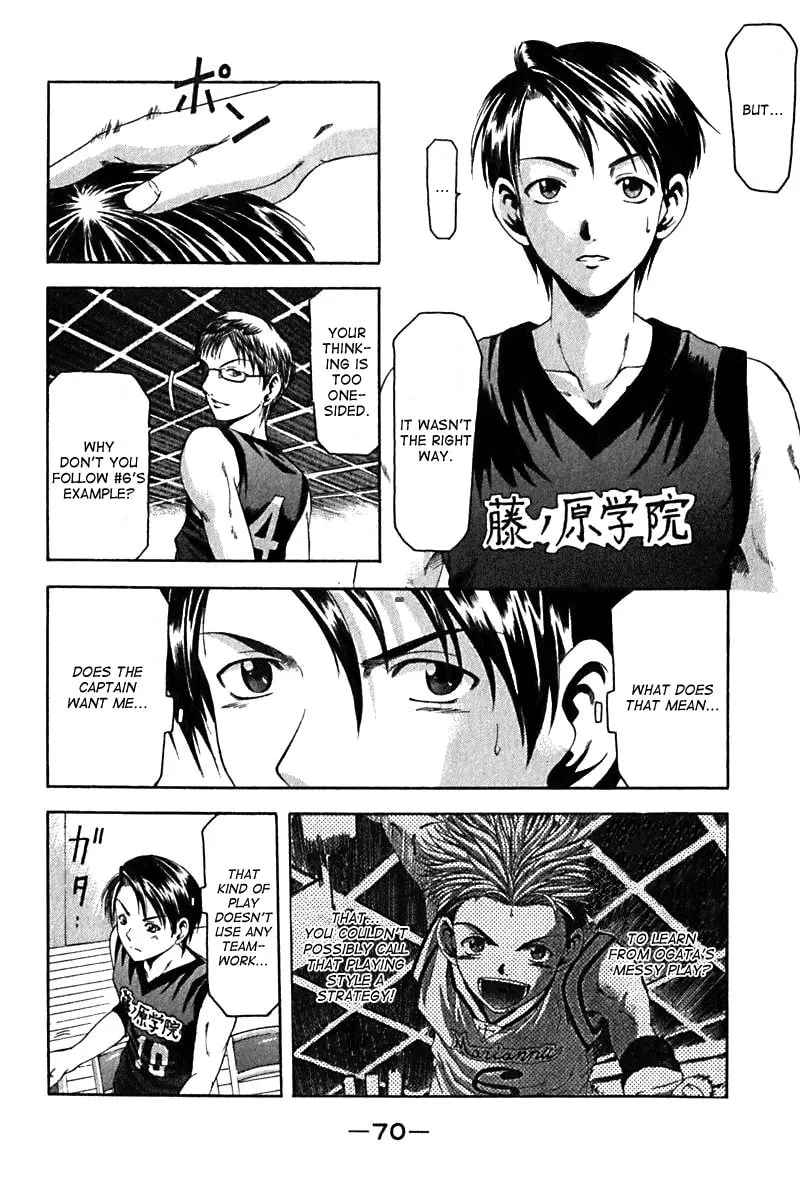 Read Cross Over chapter 18 image 7 on Lezhin