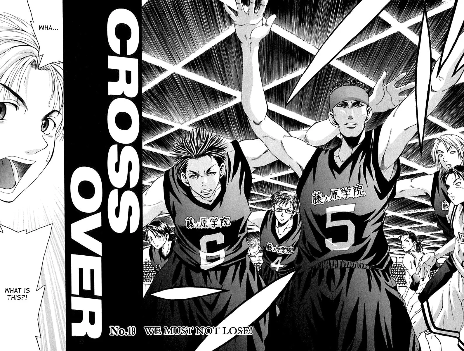 Read Cross Over chapter 19 image 1 on Lezhin