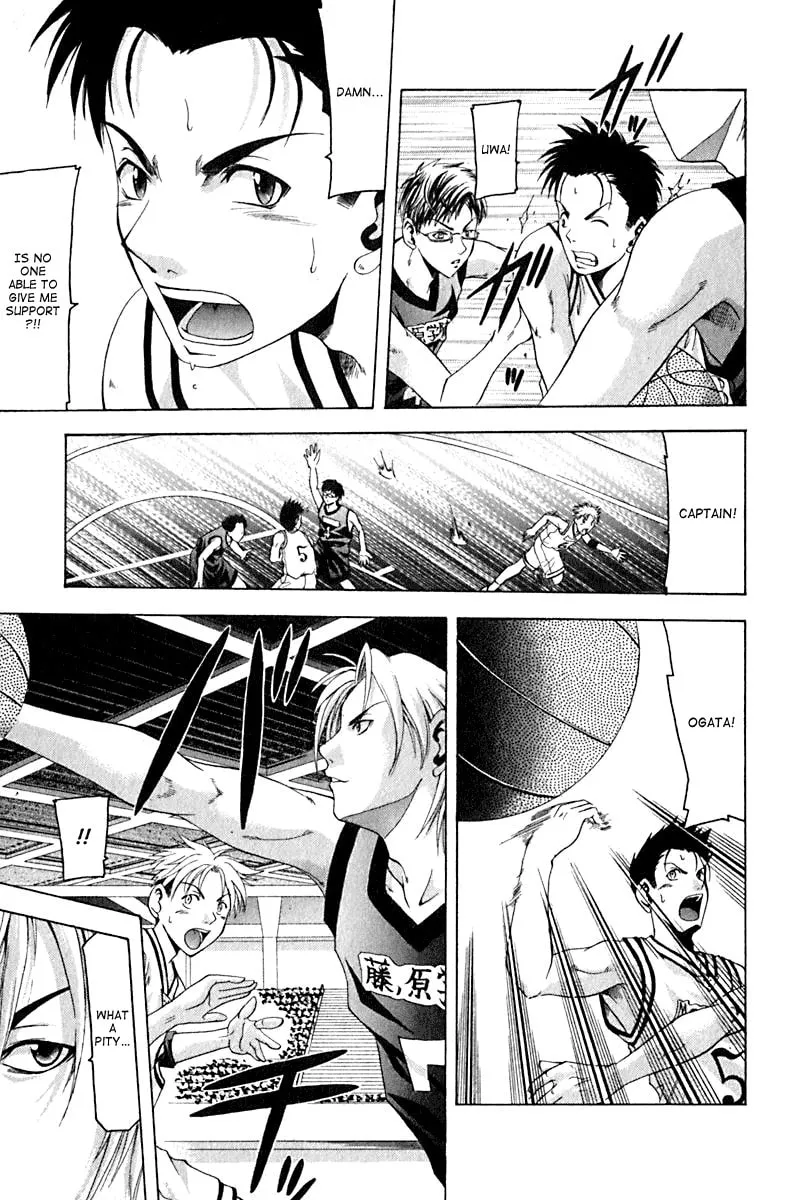 Read Cross Over chapter 19 image 3 on Lezhin