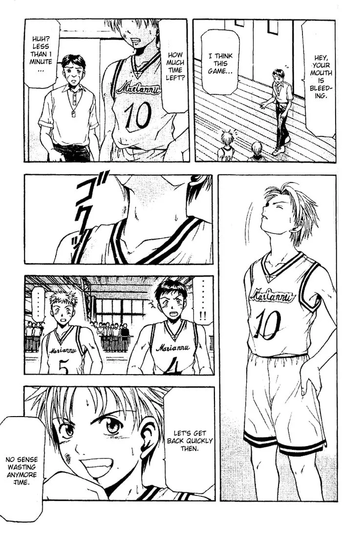 Read Cross Over chapter 2 image 27 on Lezhin