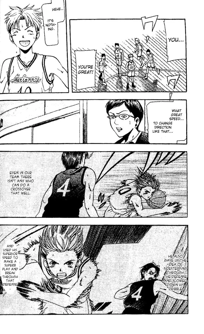 Read Cross Over chapter 2 image 43 on Lezhin