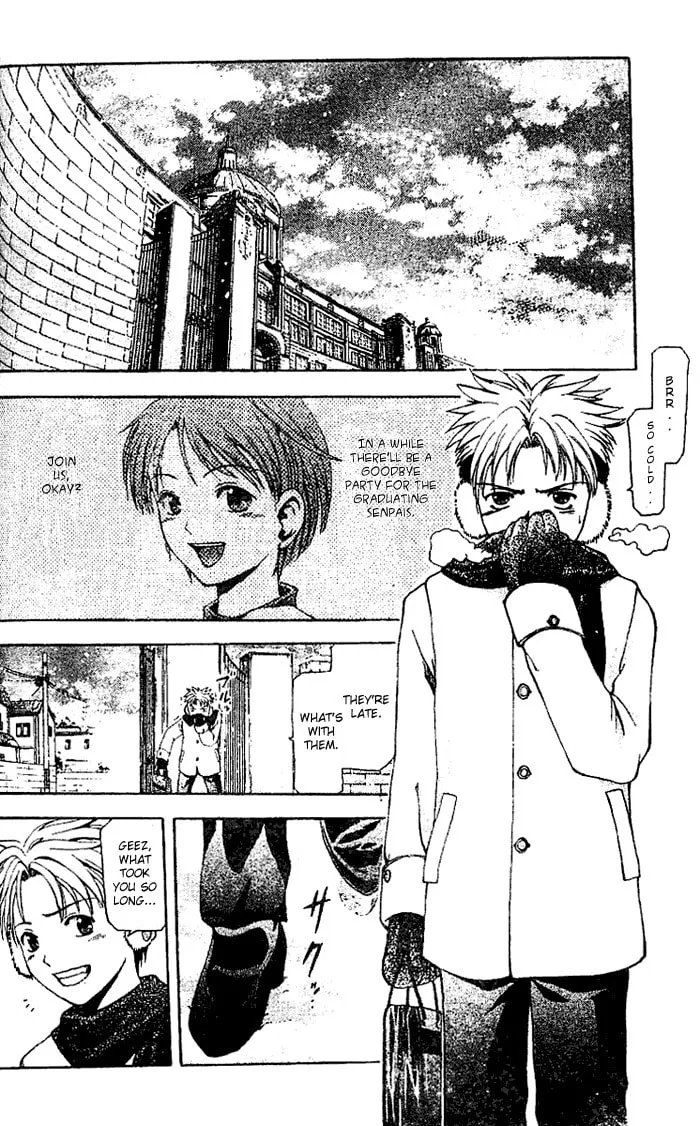 Read Cross Over chapter 2 image 45 on Lezhin
