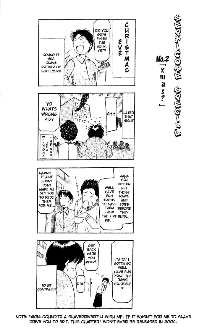Read Cross Over chapter 2 image 57 on Lezhin