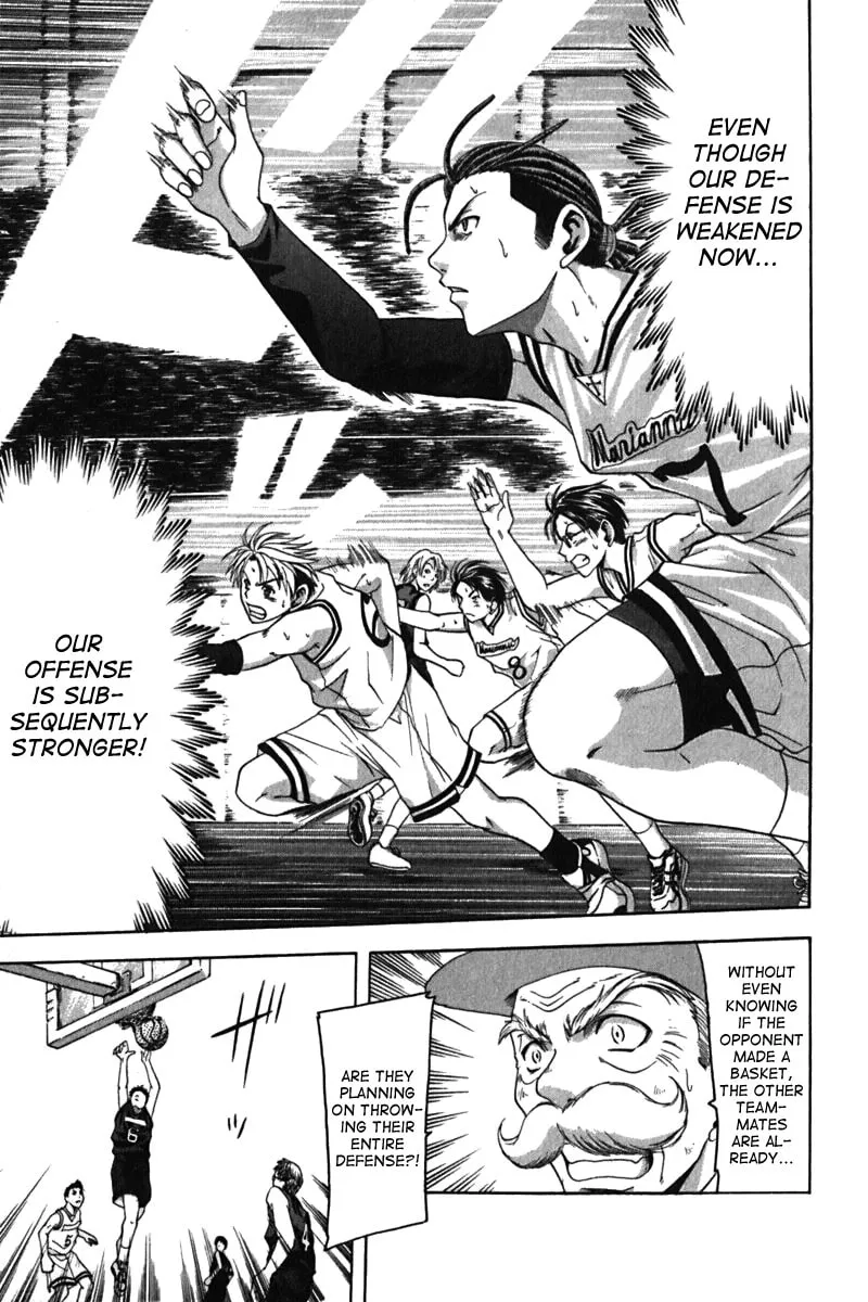 Read Cross Over chapter 20 image 16 on Lezhin