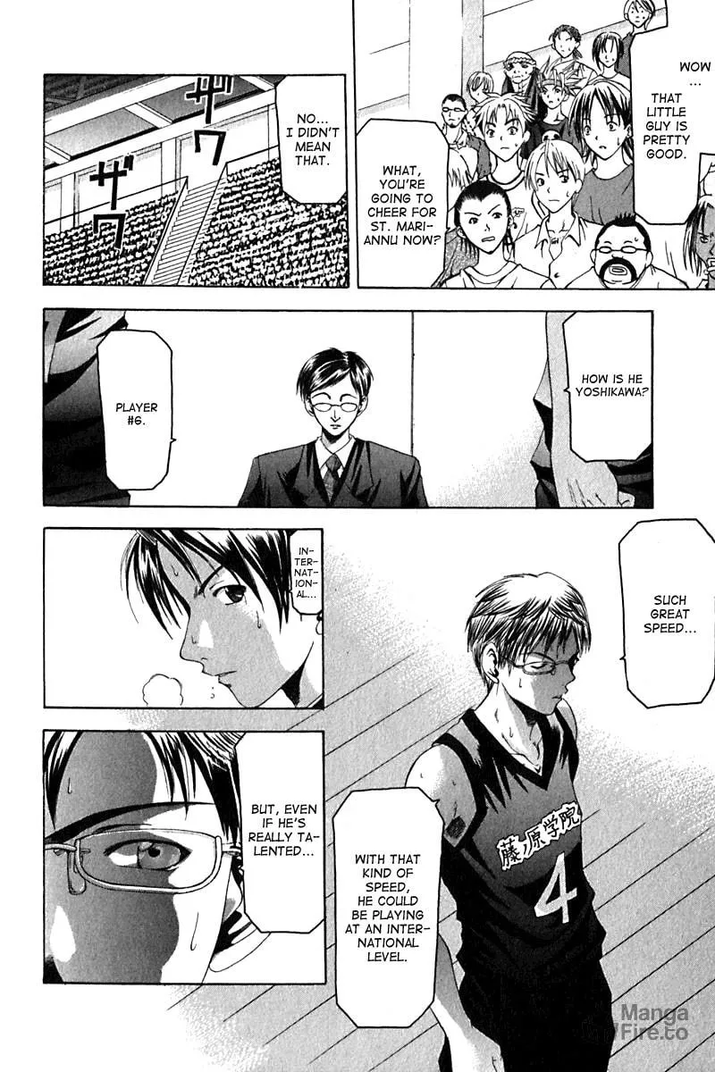 Read Cross Over chapter 20 image 5 on Lezhin