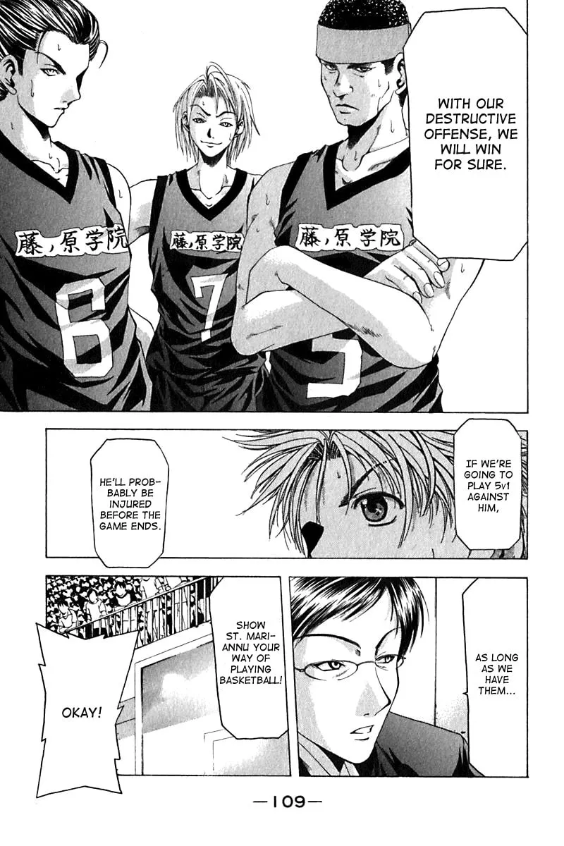 Read Cross Over chapter 20 image 6 on Lezhin