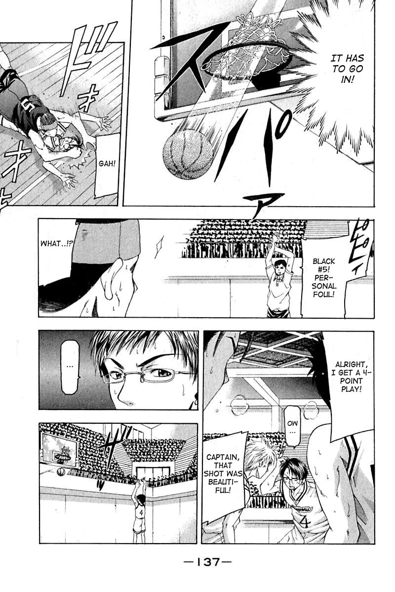 Read Cross Over chapter 21 image 13 on Lezhin