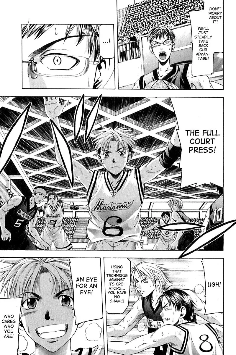 Read Cross Over chapter 21 image 7 on Lezhin