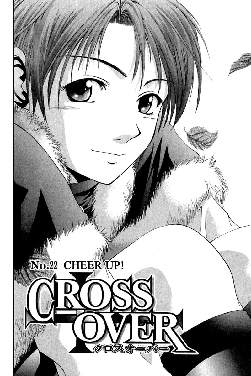 Read Cross Over chapter 22 image 1 on Lezhin