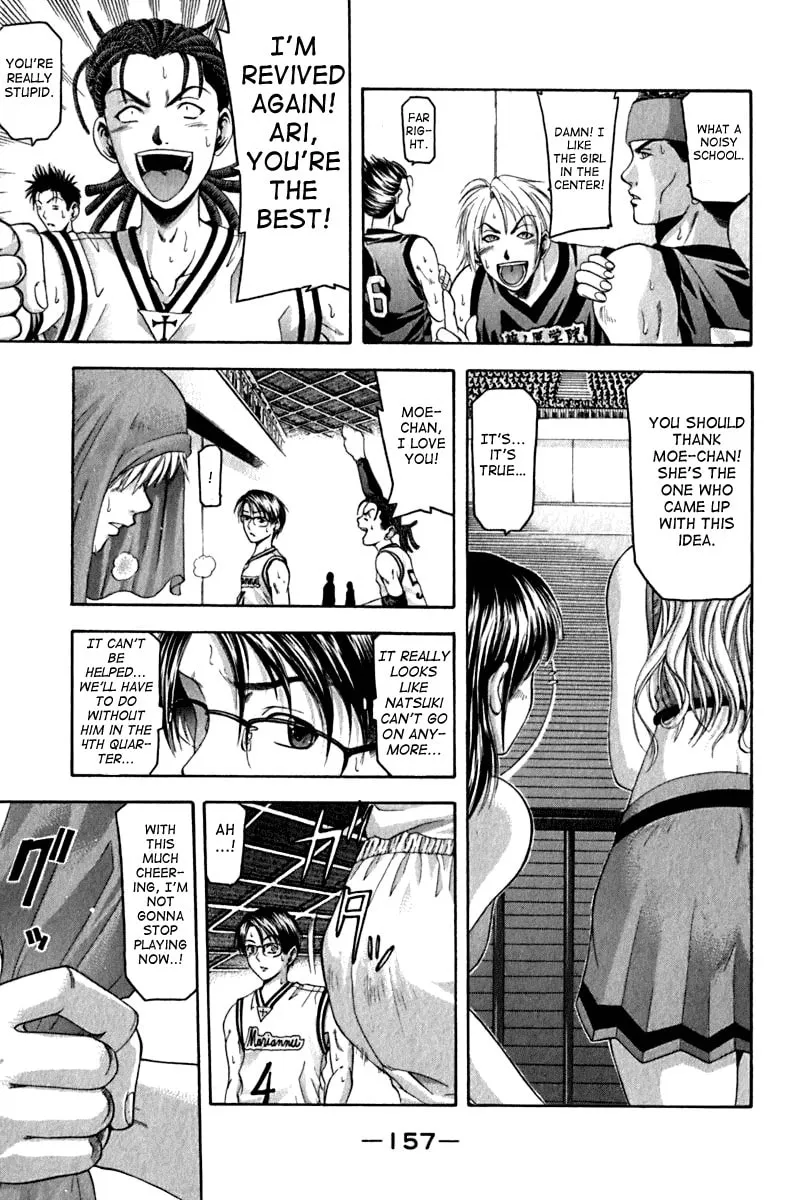 Read Cross Over chapter 22 image 13 on Lezhin