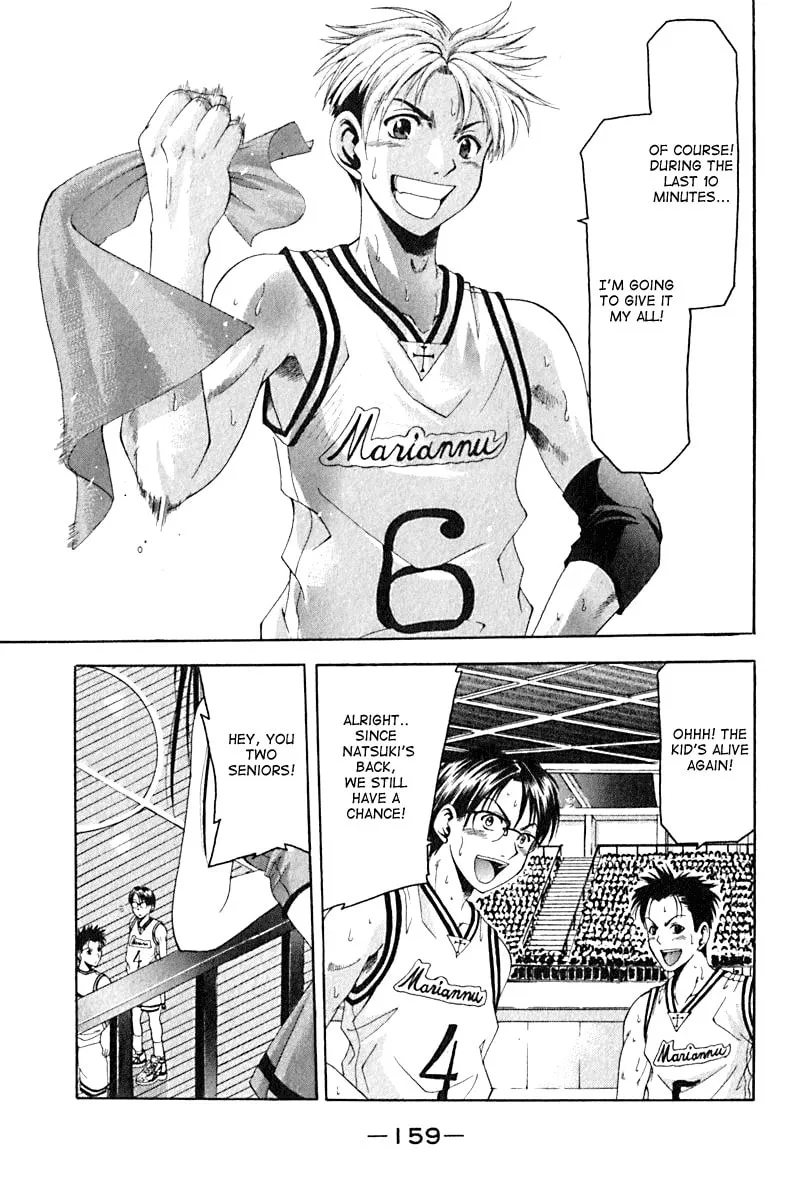 Read Cross Over chapter 22 image 15 on Lezhin
