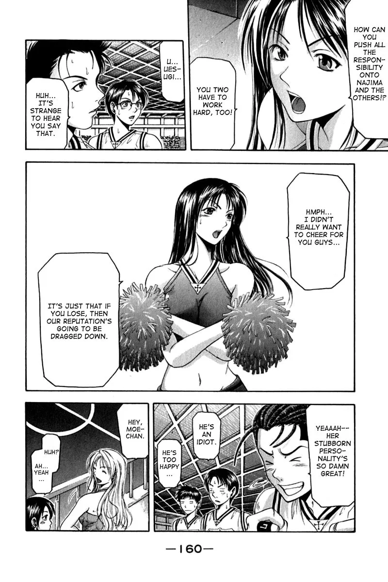 Read Cross Over chapter 22 image 16 on Lezhin