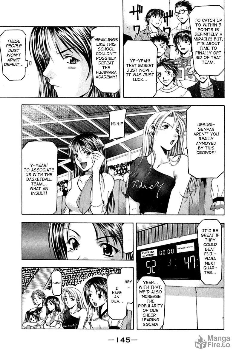 Read Cross Over chapter 22 image 2 on Lezhin