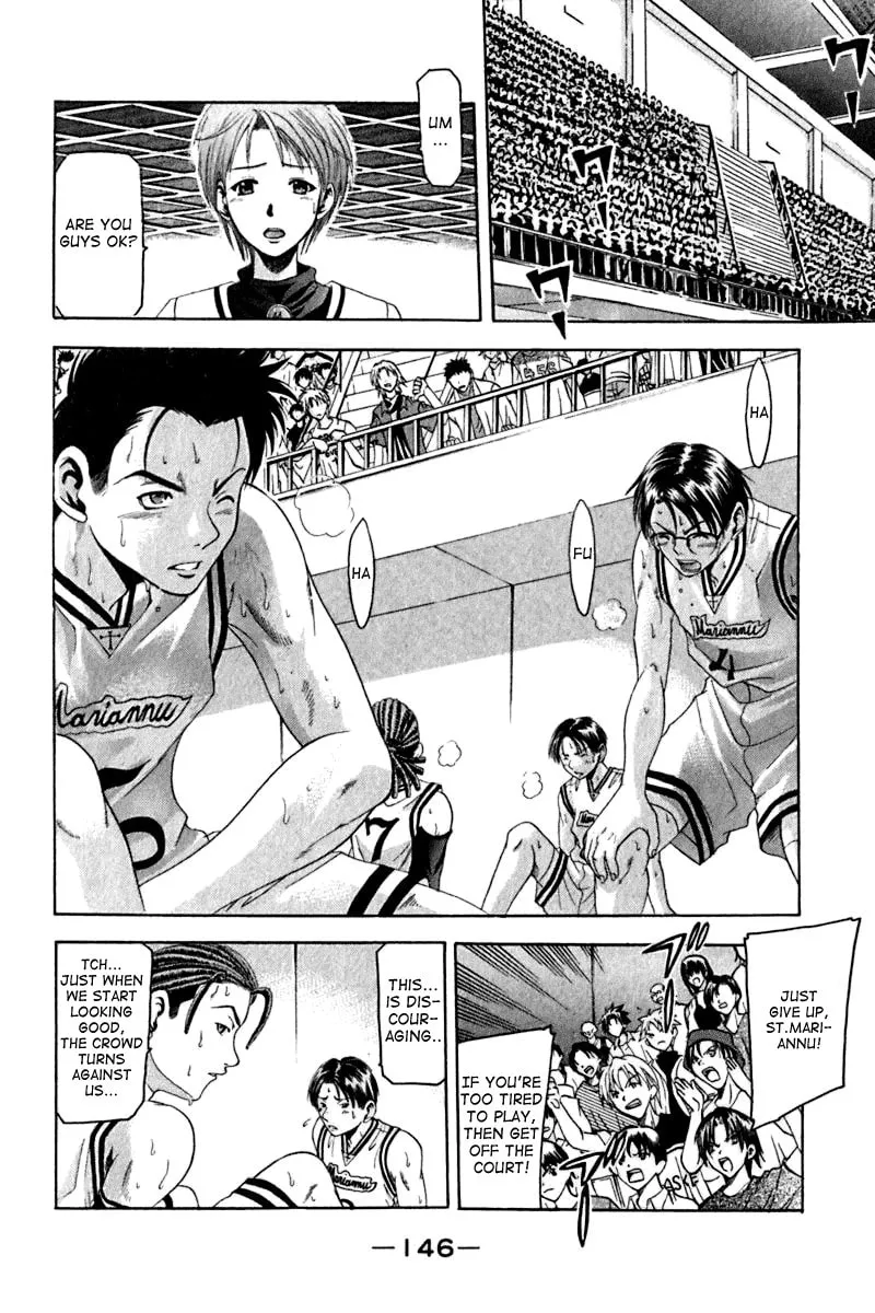 Read Cross Over chapter 22 image 3 on Lezhin