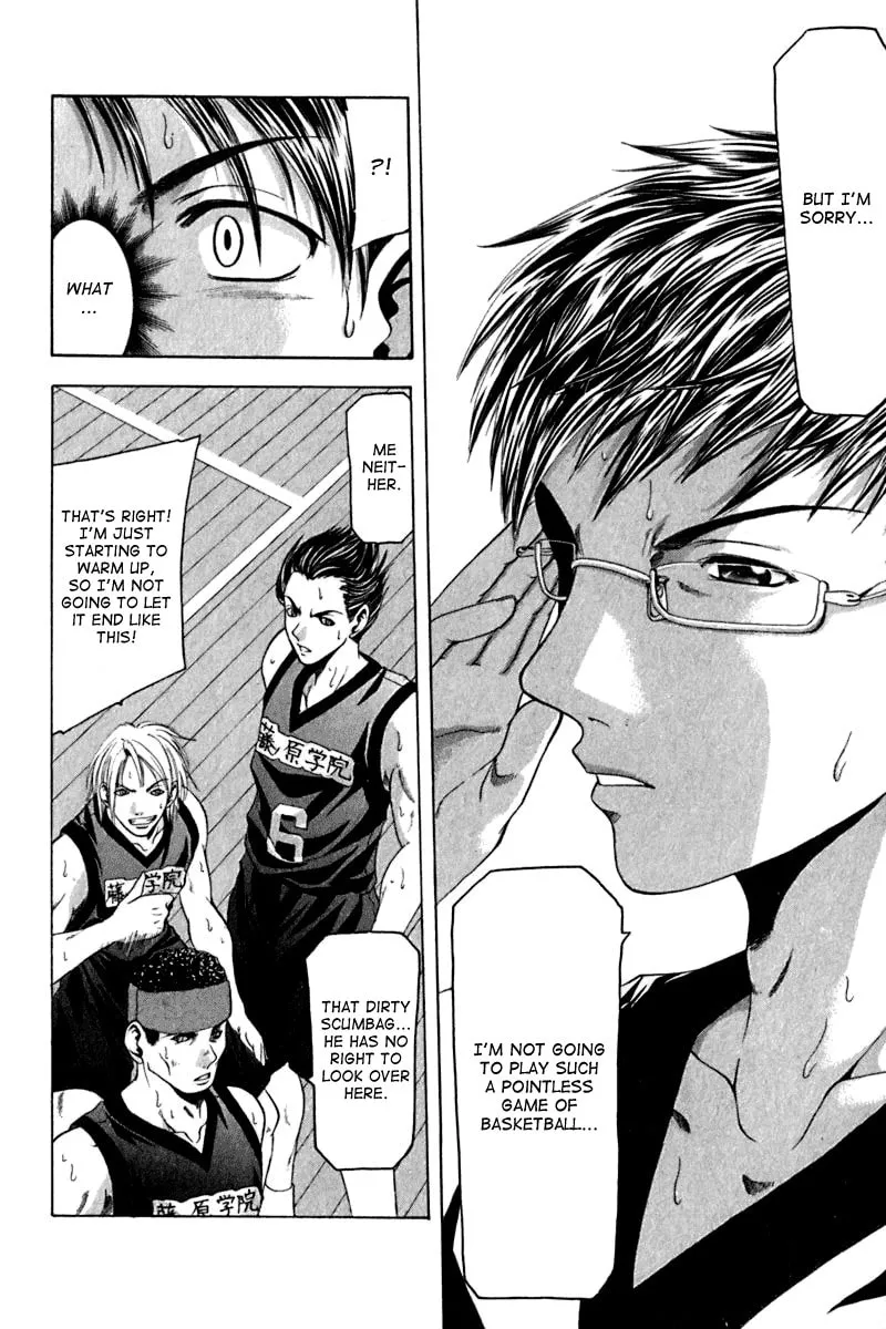 Read Cross Over chapter 22 image 7 on Lezhin