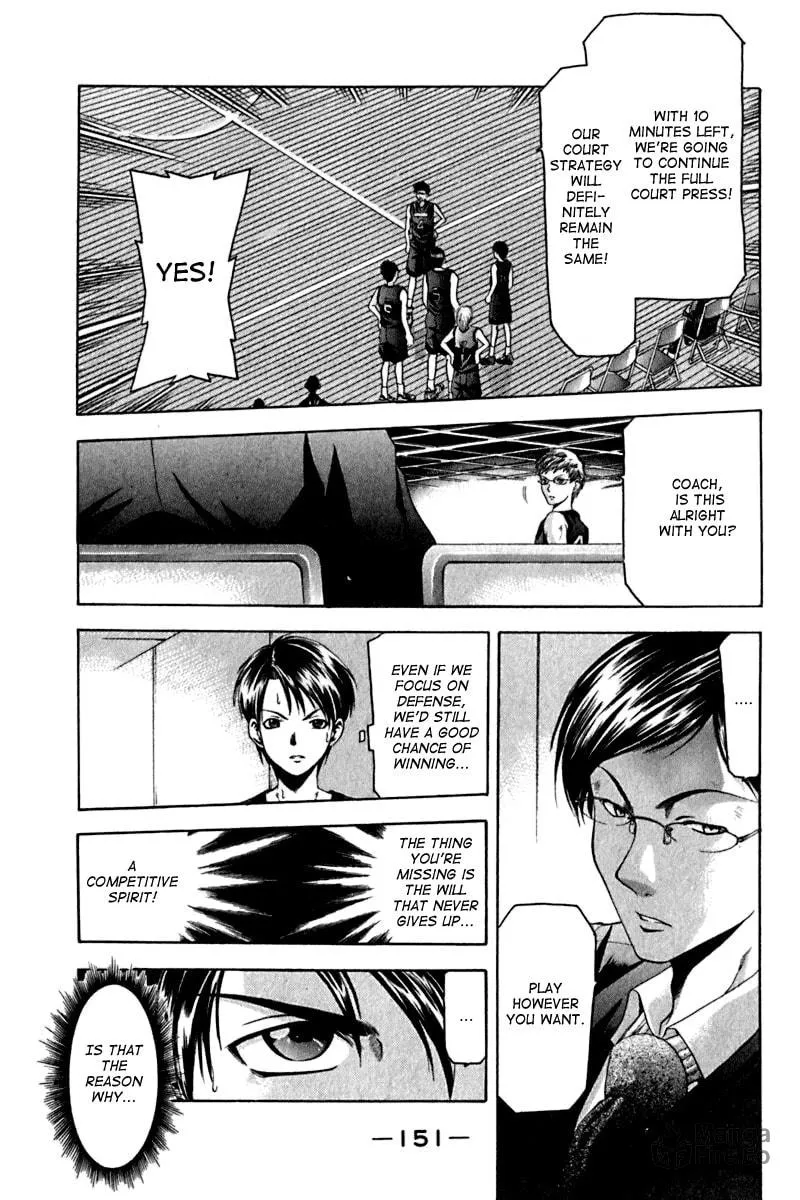 Read Cross Over chapter 22 image 8 on Lezhin