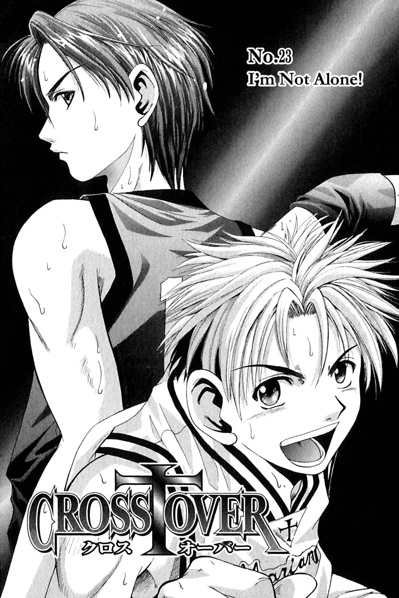 Read Cross Over chapter 23 image 1 on Lezhin