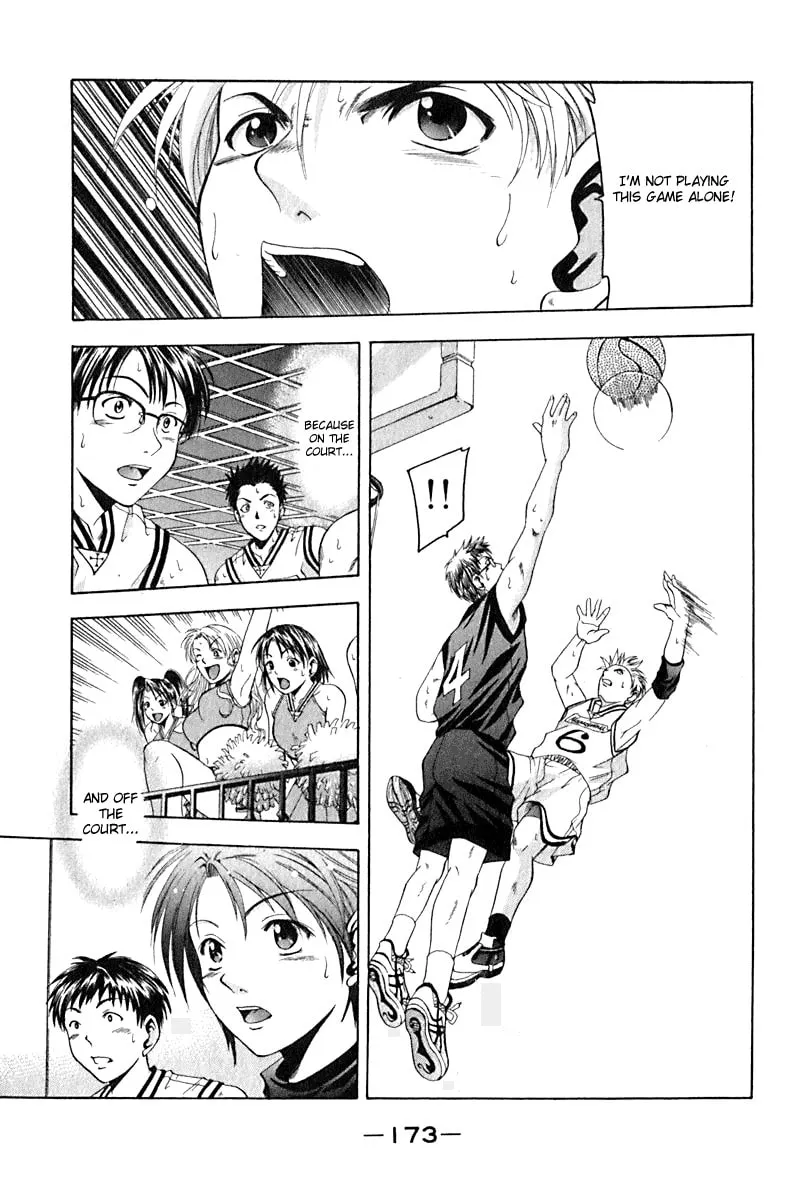 Read Cross Over chapter 23 image 10 on Lezhin