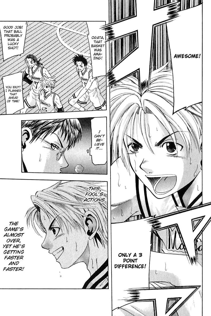 Read Cross Over chapter 23 image 12 on Lezhin