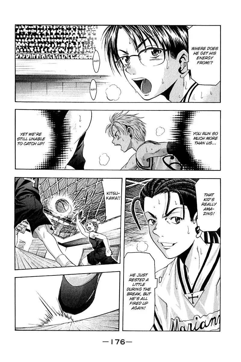 Read Cross Over chapter 23 image 13 on Lezhin